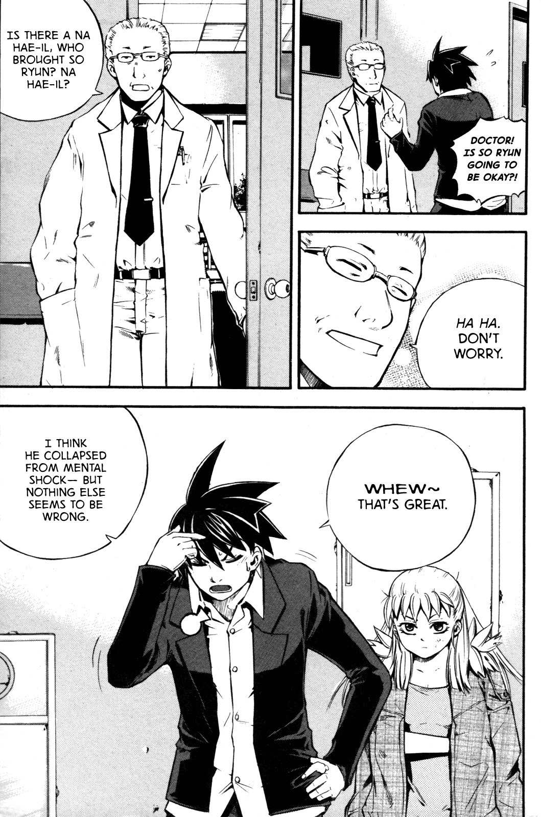 Legend Hustle Chapter 8 page 23 - Chapter 8: Live By Comebacks