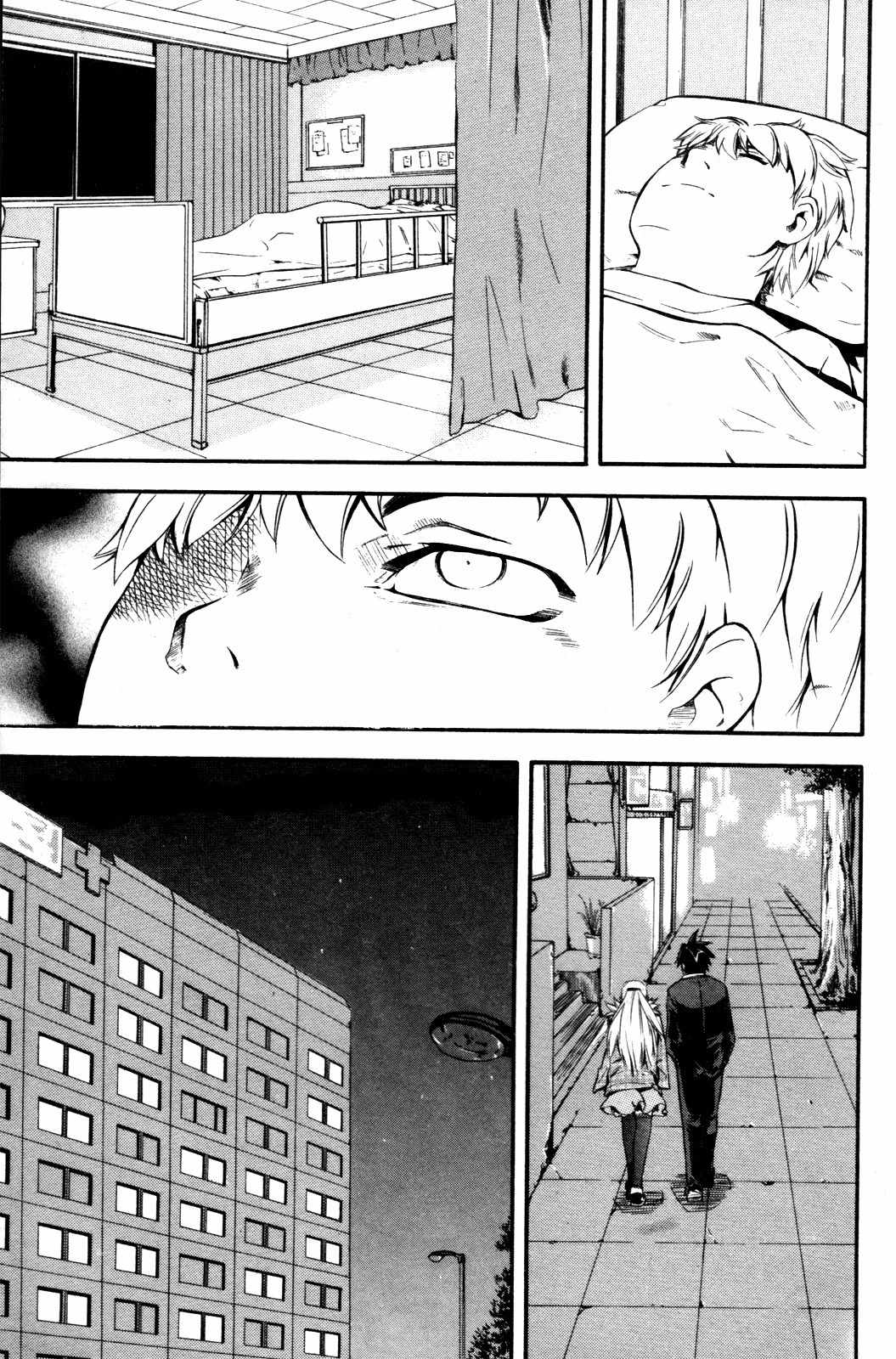 Legend Hustle Chapter 8 page 25 - Chapter 8: Live By Comebacks