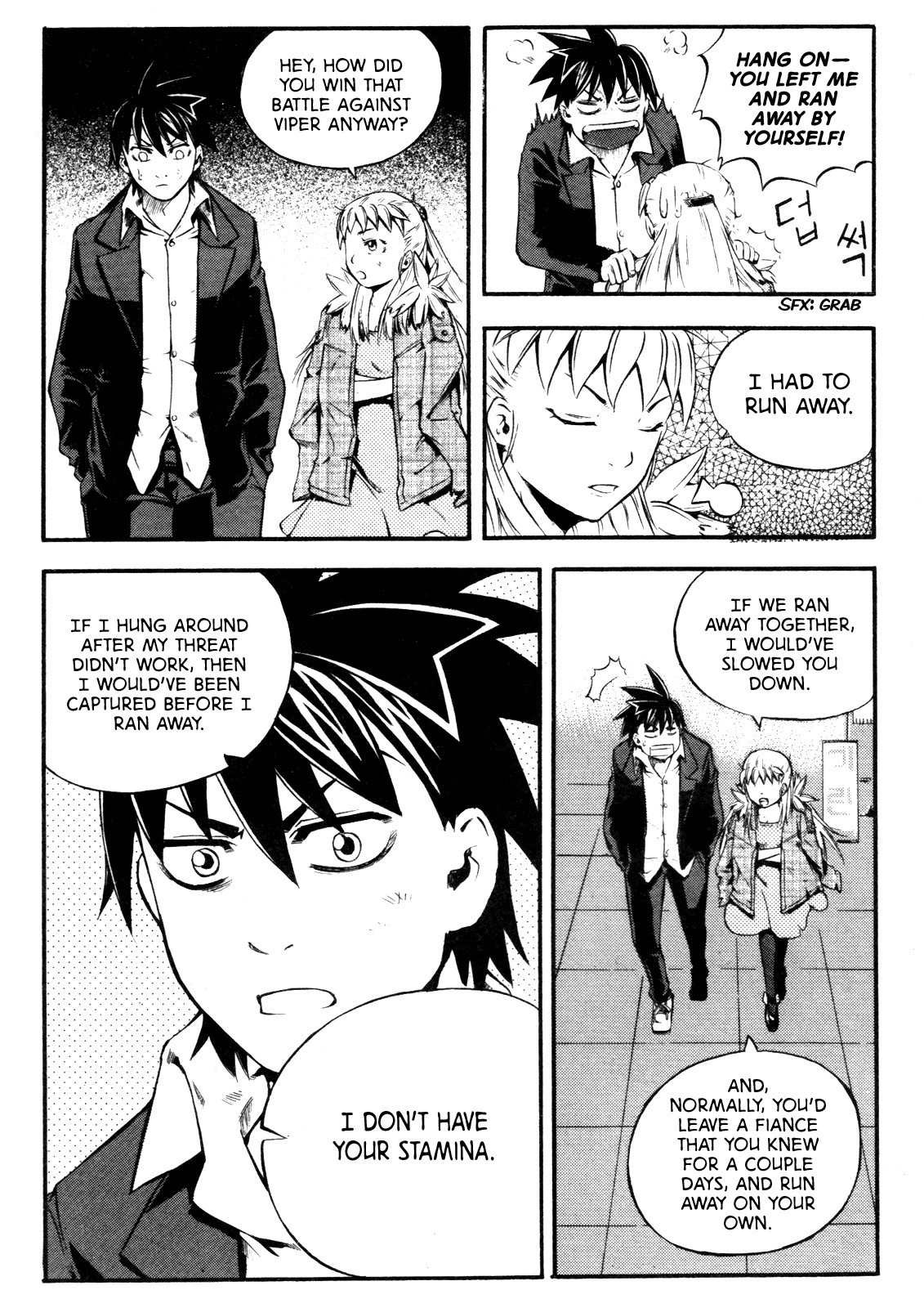 Legend Hustle Chapter 8 page 27 - Chapter 8: Live By Comebacks