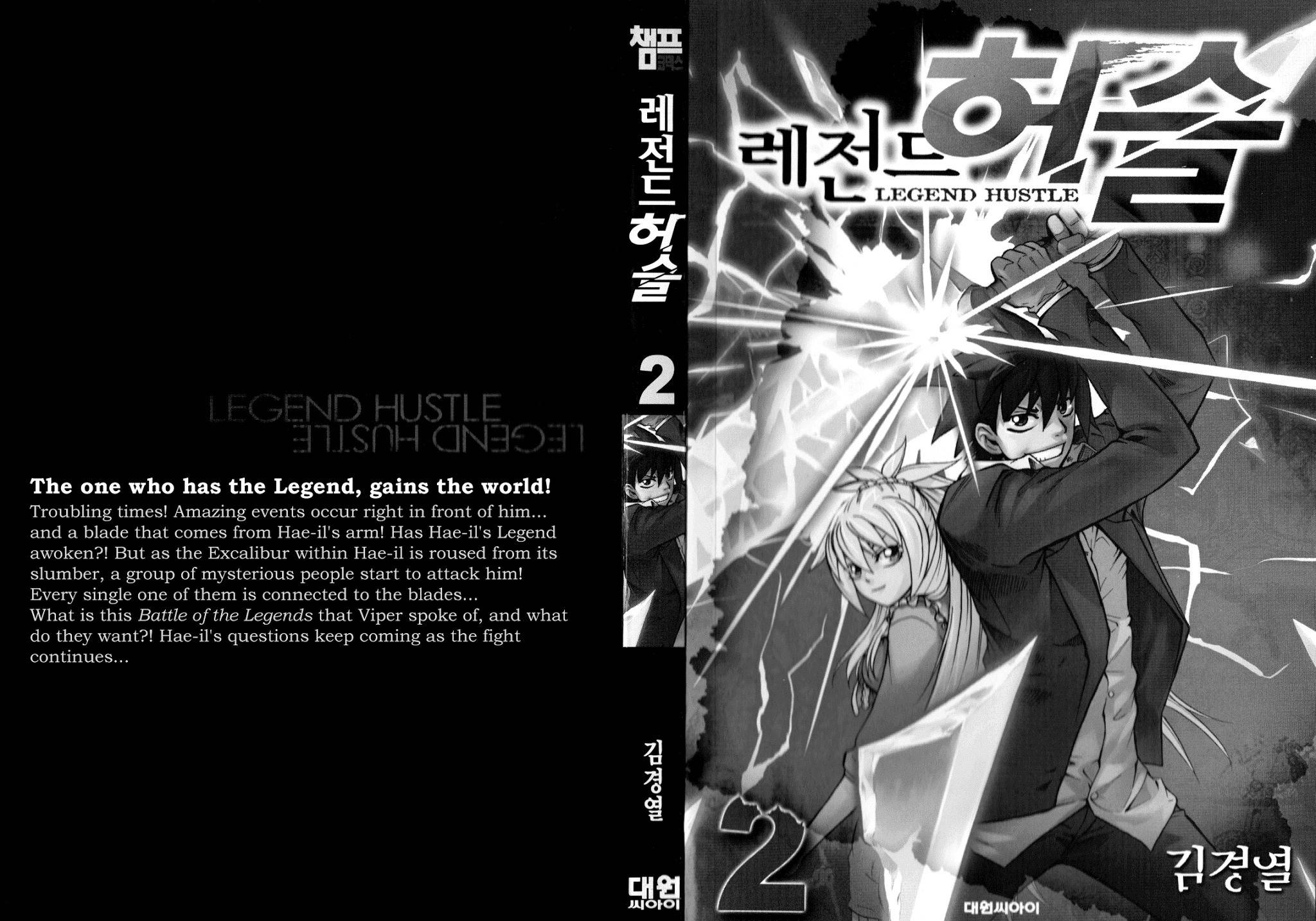 Legend Hustle Chapter 8 page 3 - Chapter 8: Live By Comebacks