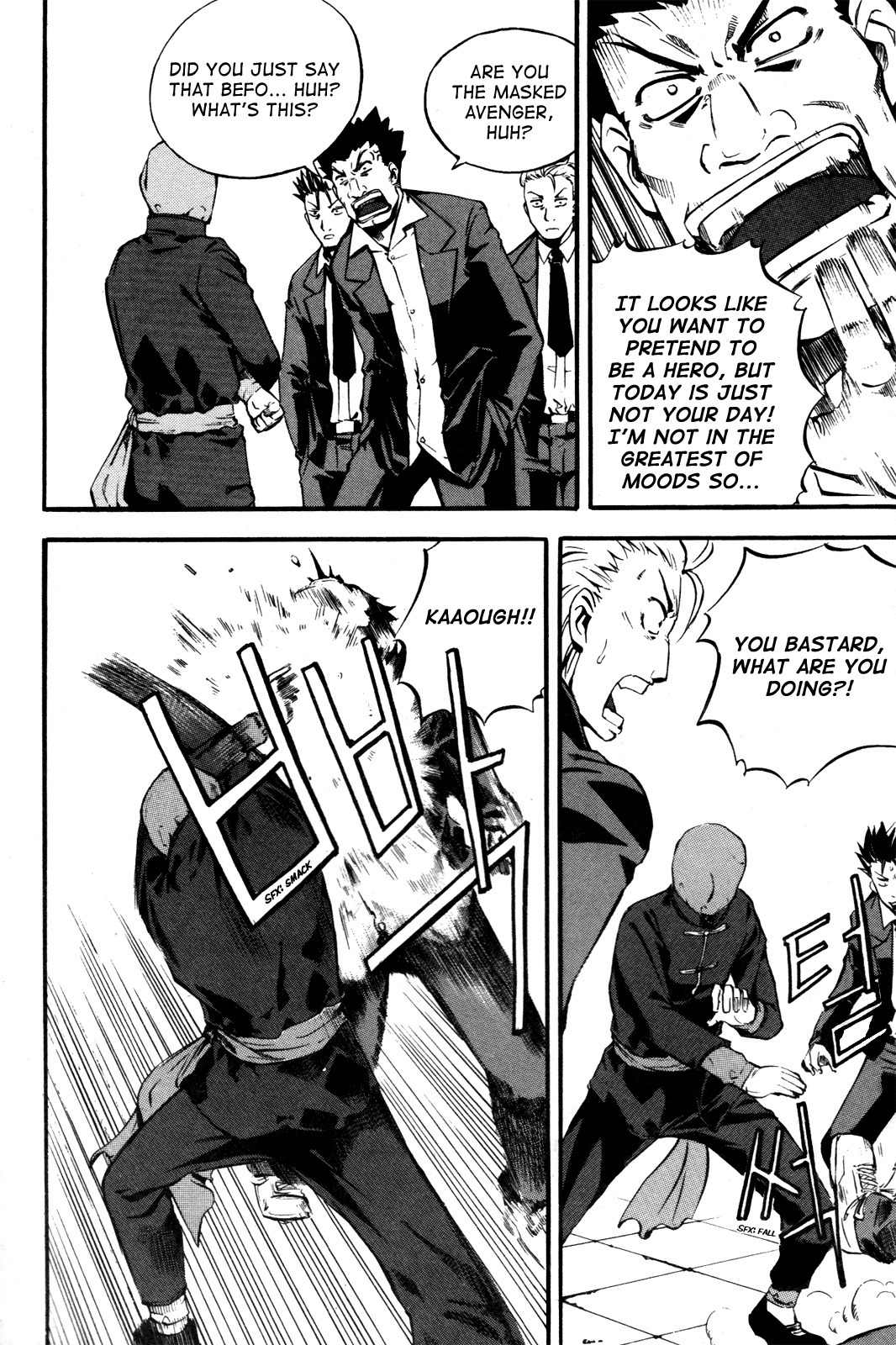 Legend Hustle Chapter 9 page 12 - Chapter 9: Doll Controller