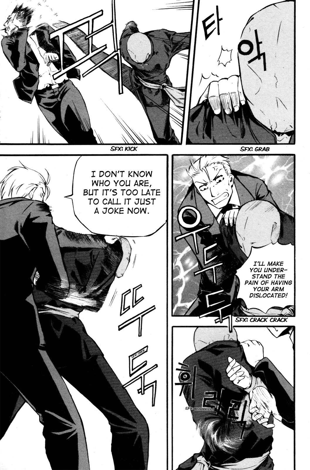 Legend Hustle Chapter 9 page 13 - Chapter 9: Doll Controller