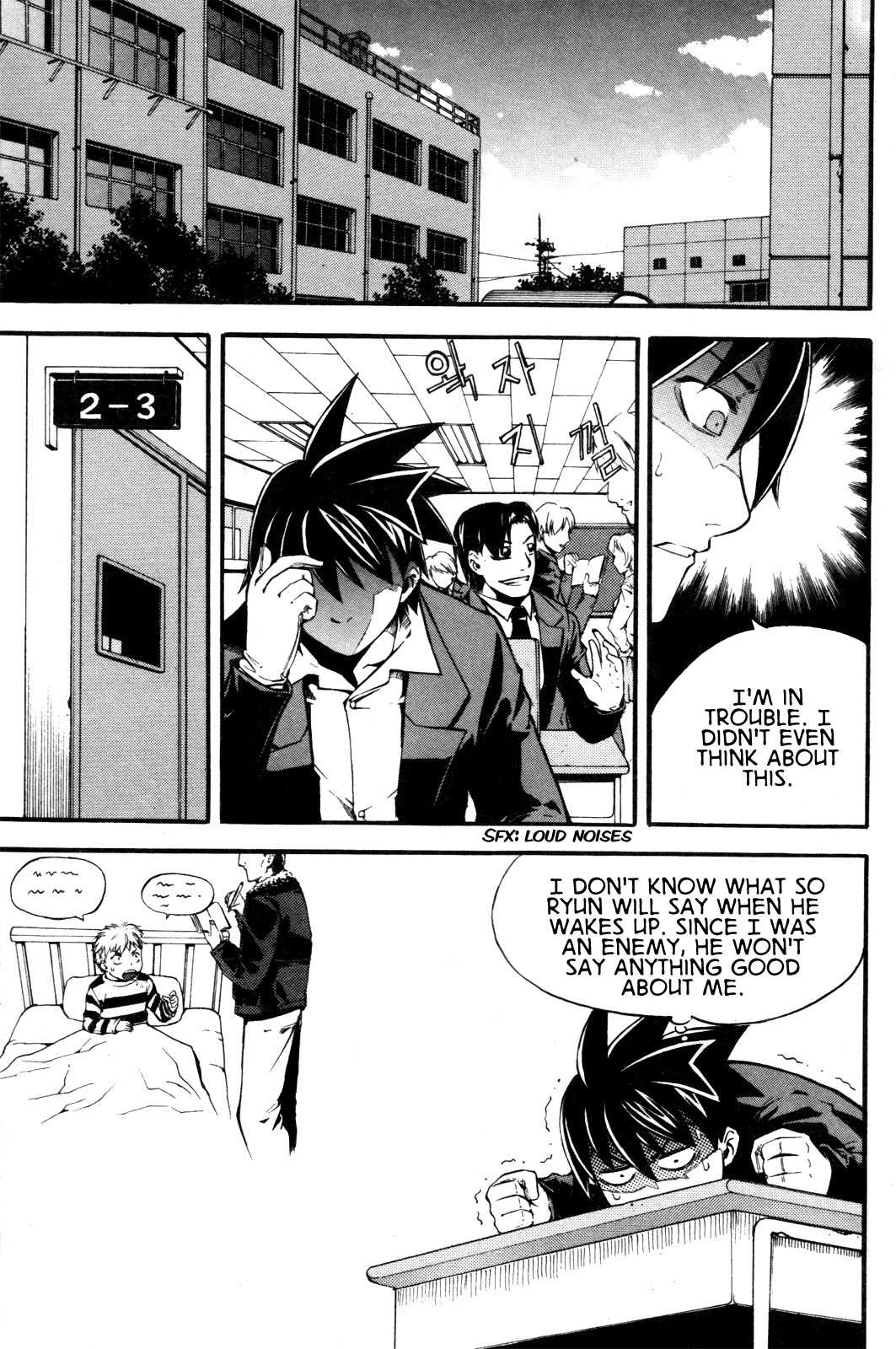 Legend Hustle Chapter 9 page 3 - Chapter 9: Doll Controller