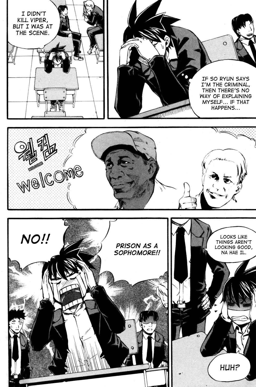Legend Hustle Chapter 9 page 4 - Chapter 9: Doll Controller
