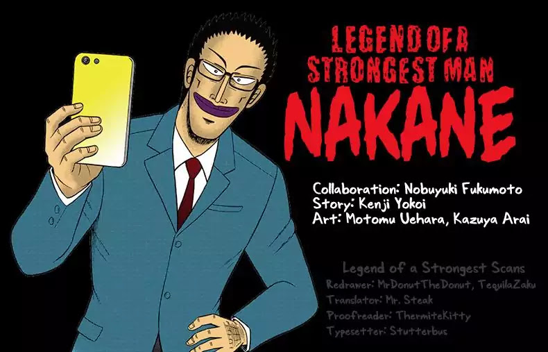 Legend of a Strongest Man Nakane Chapter 1 page 1 - Chapter 1: Craving