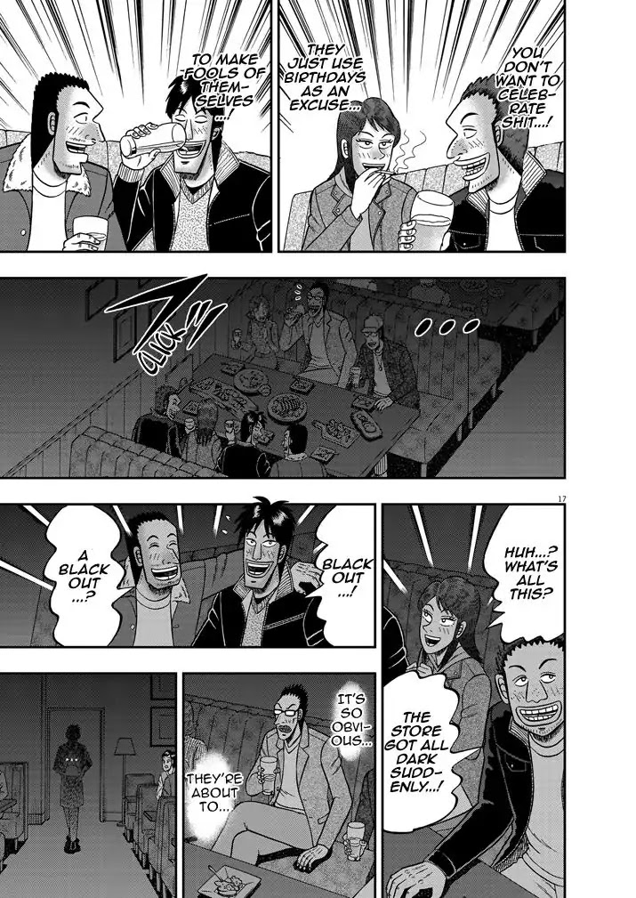 Legend of a Strongest Man Nakane Chapter 1 page 18 - Chapter 1: Craving