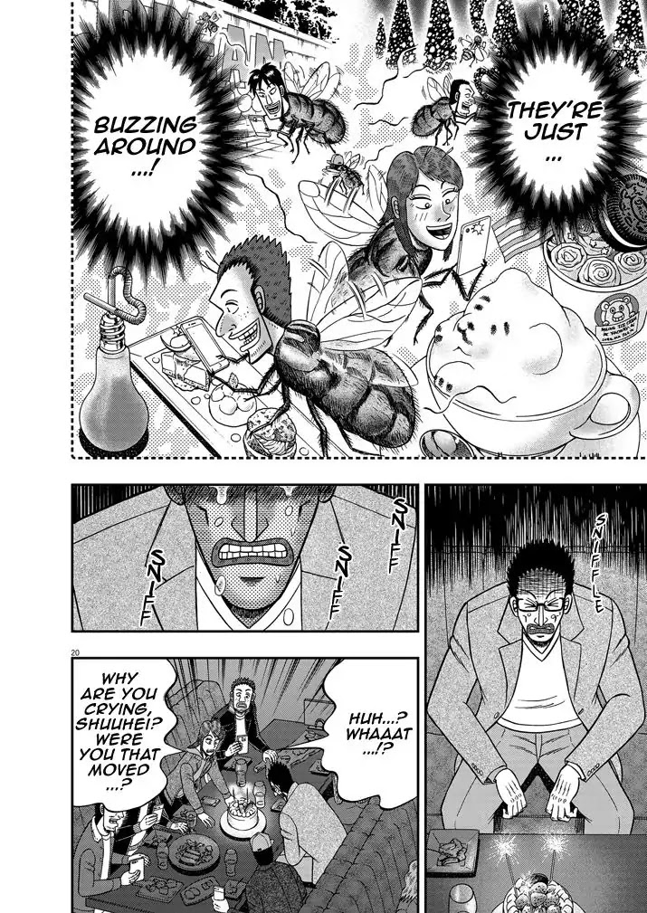 Legend of a Strongest Man Nakane Chapter 1 page 21 - Chapter 1: Craving