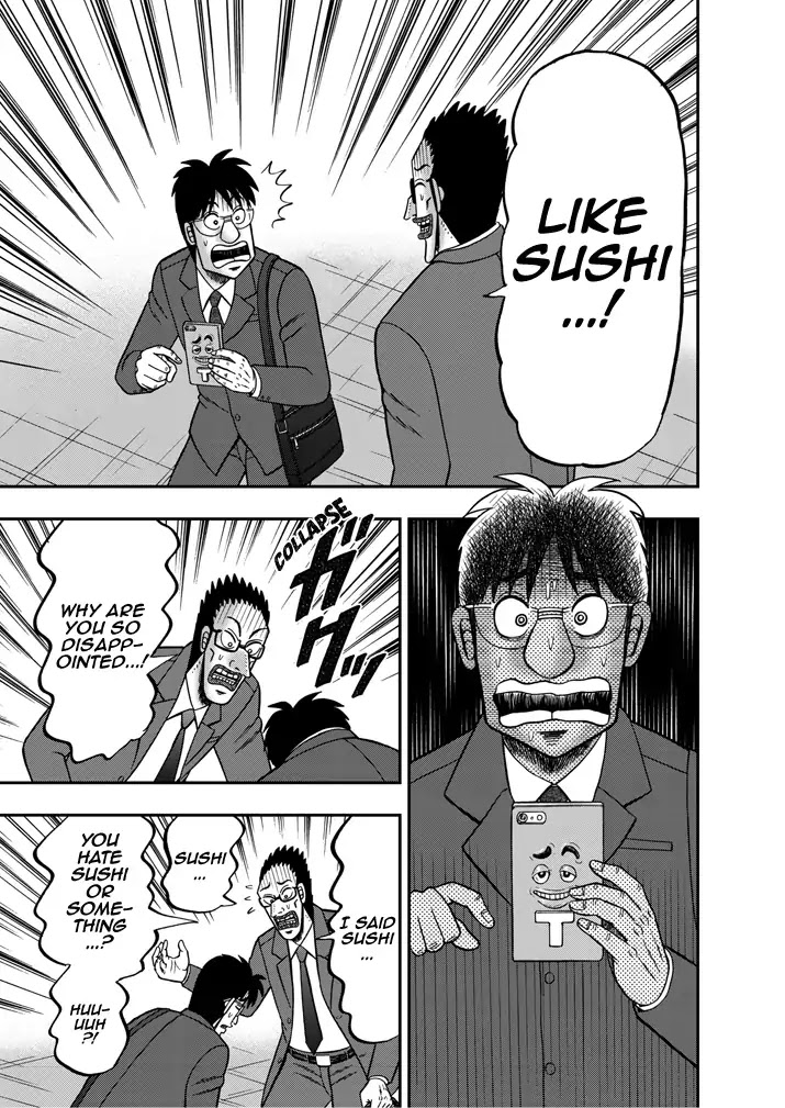 Legend of a Strongest Man Nakane Chapter 2 page 11 - Chapter 2: Reality