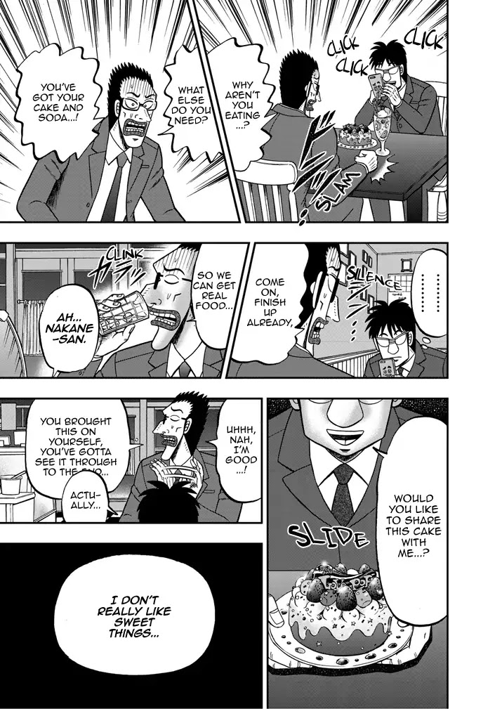 Legend of a Strongest Man Nakane Chapter 2 page 13 - Chapter 2: Reality