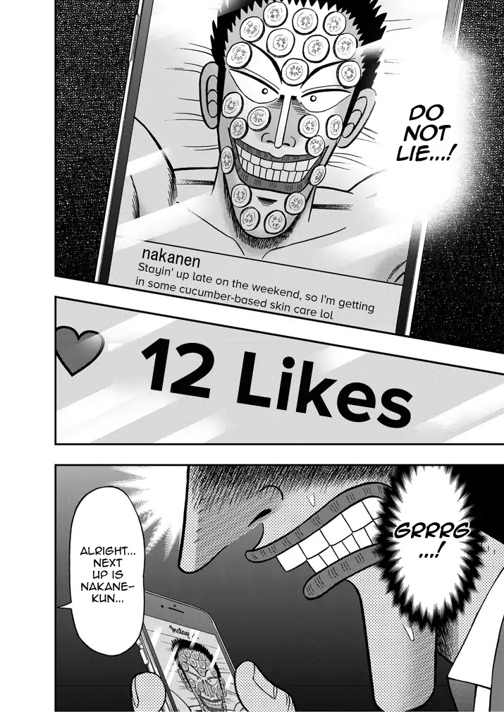 Legend of a Strongest Man Nakane Chapter 2 page 2 - Chapter 2: Reality