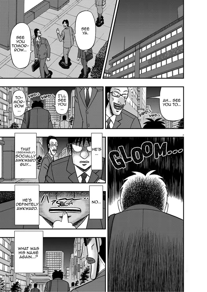 Legend of a Strongest Man Nakane Chapter 2 page 7 - Chapter 2: Reality