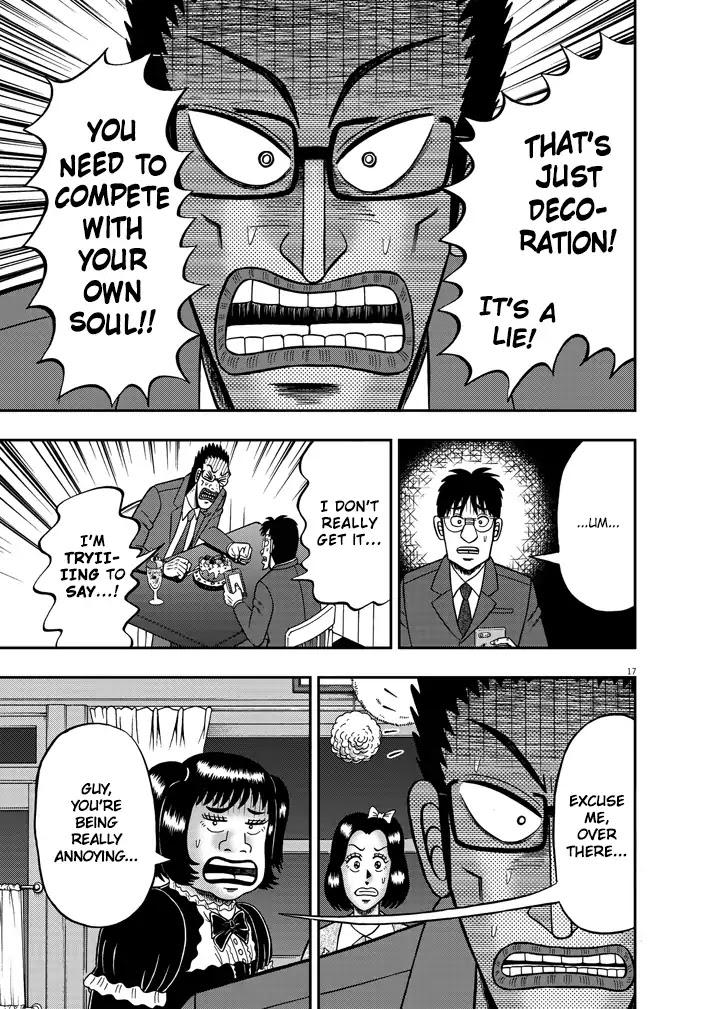 Legend of a Strongest Man Nakane Chapter 3 page 17 - Chapter 3: Out of Place