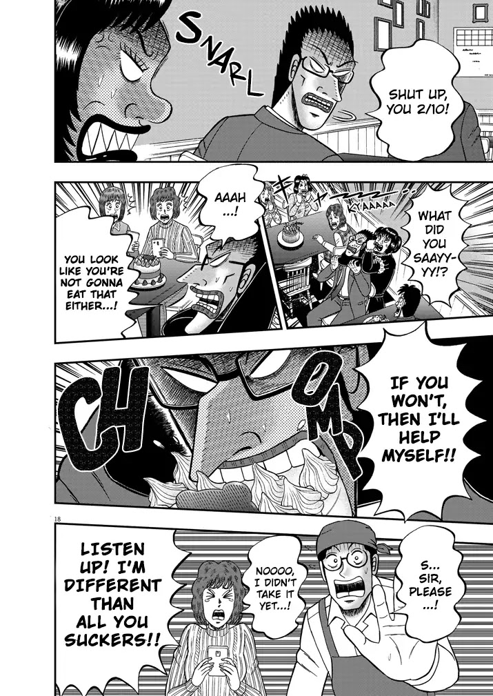 Legend of a Strongest Man Nakane Chapter 3 page 18 - Chapter 3: Out of Place