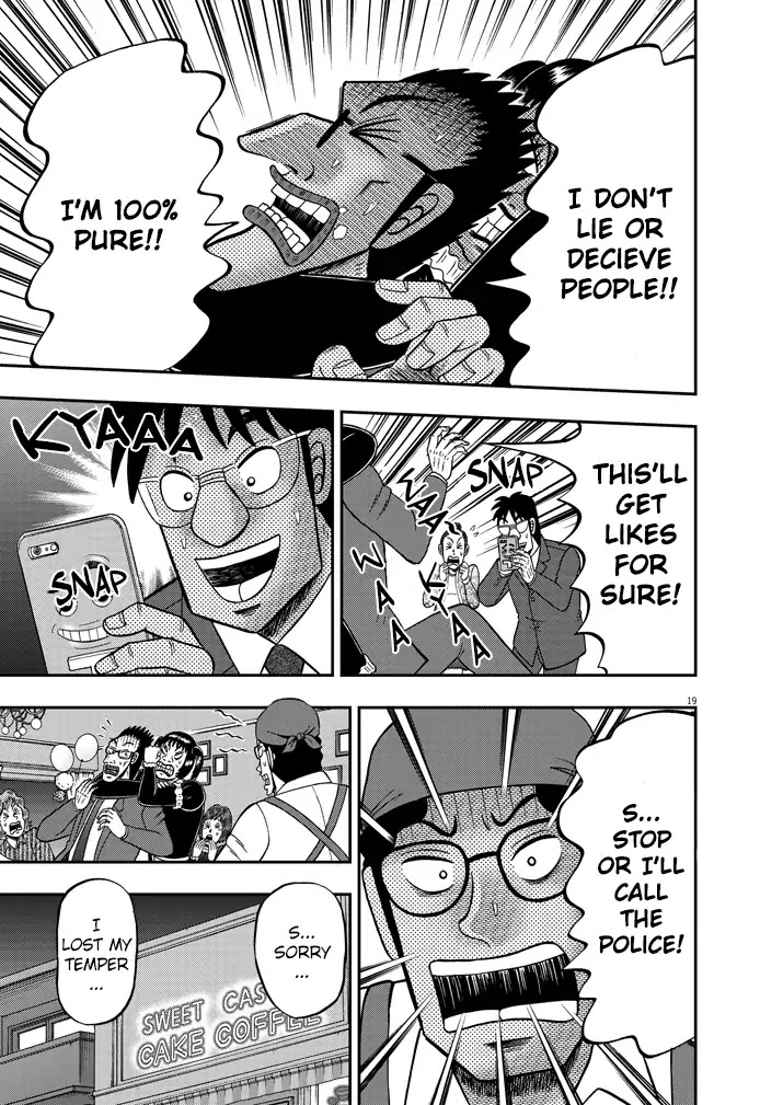 Legend of a Strongest Man Nakane Chapter 3 page 19 - Chapter 3: Out of Place