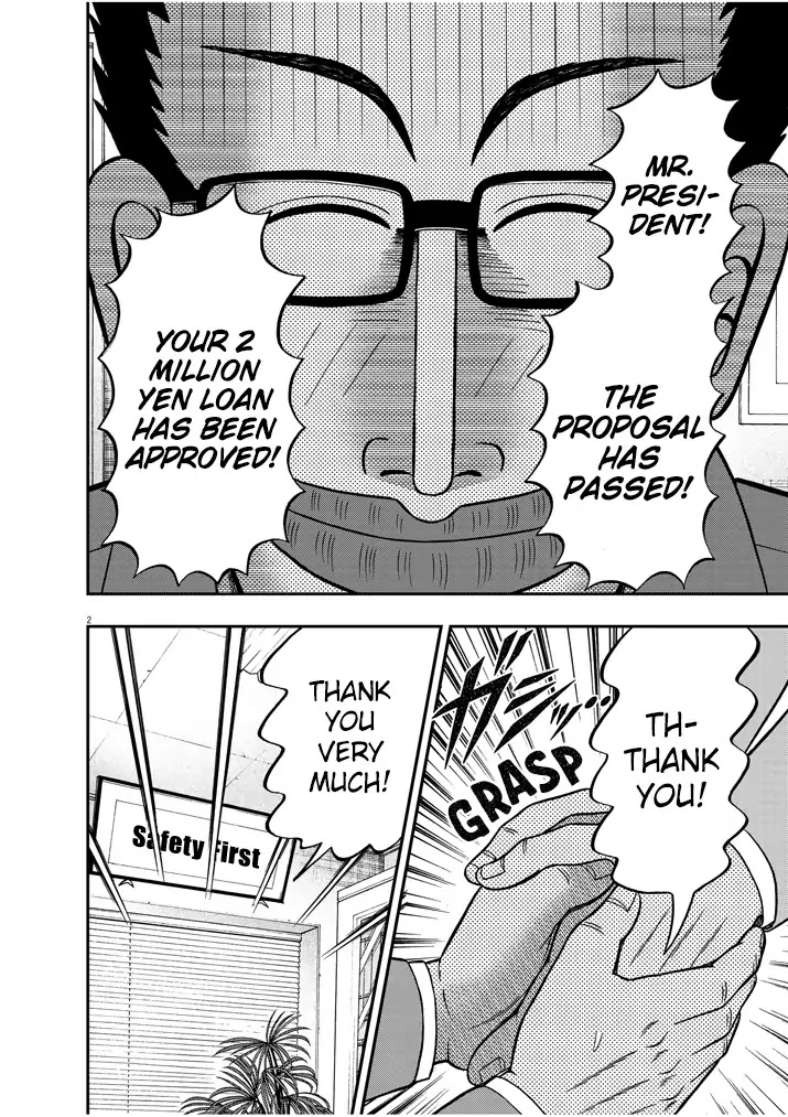 Legend of a Strongest Man Nakane Chapter 3 page 2 - Chapter 3: Out of Place