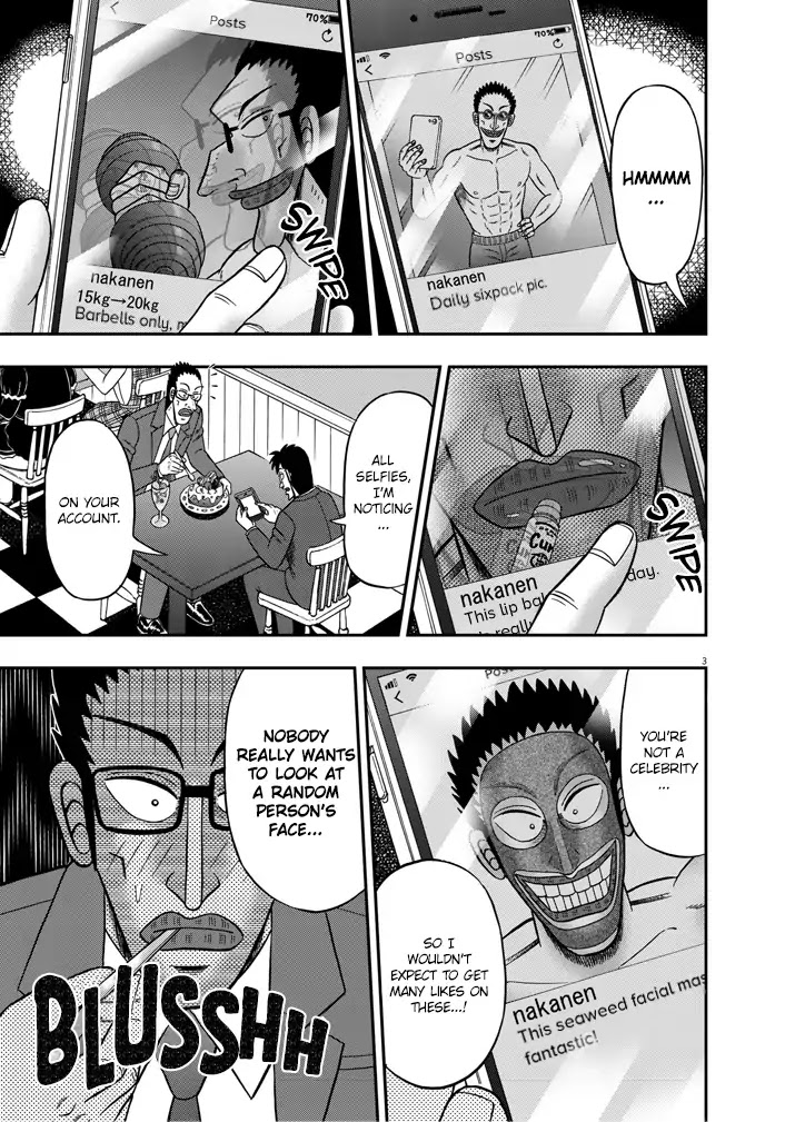 Legend of a Strongest Man Nakane Chapter 3 page 3 - Chapter 3: Out of Place