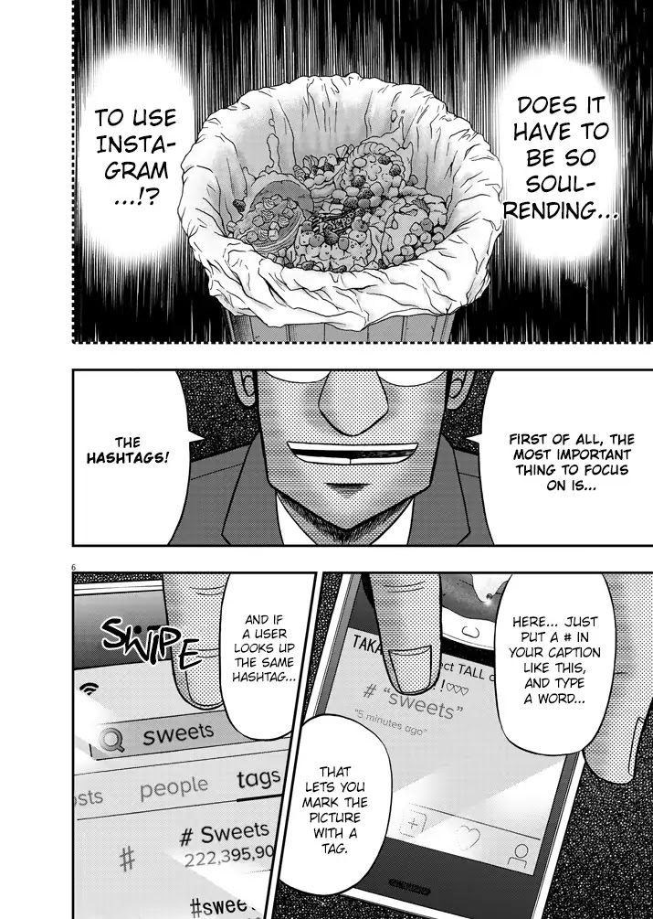 Legend of a Strongest Man Nakane Chapter 3 page 6 - Chapter 3: Out of Place