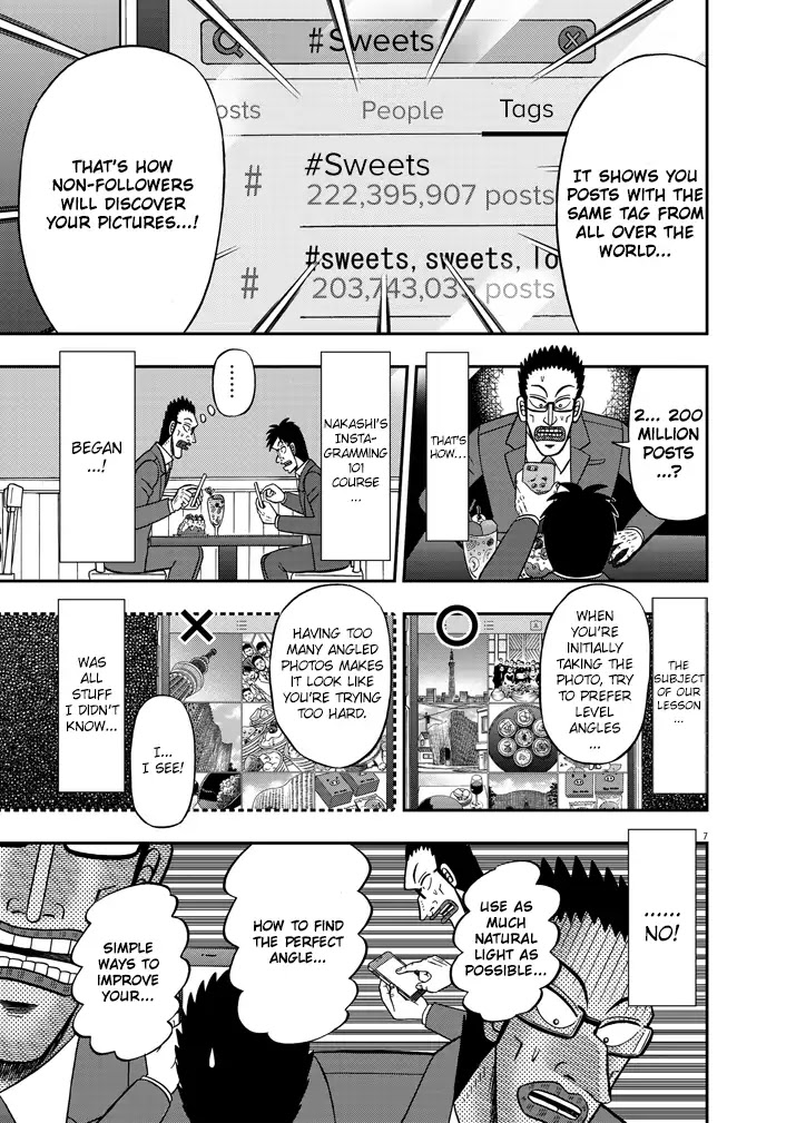 Legend of a Strongest Man Nakane Chapter 3 page 7 - Chapter 3: Out of Place