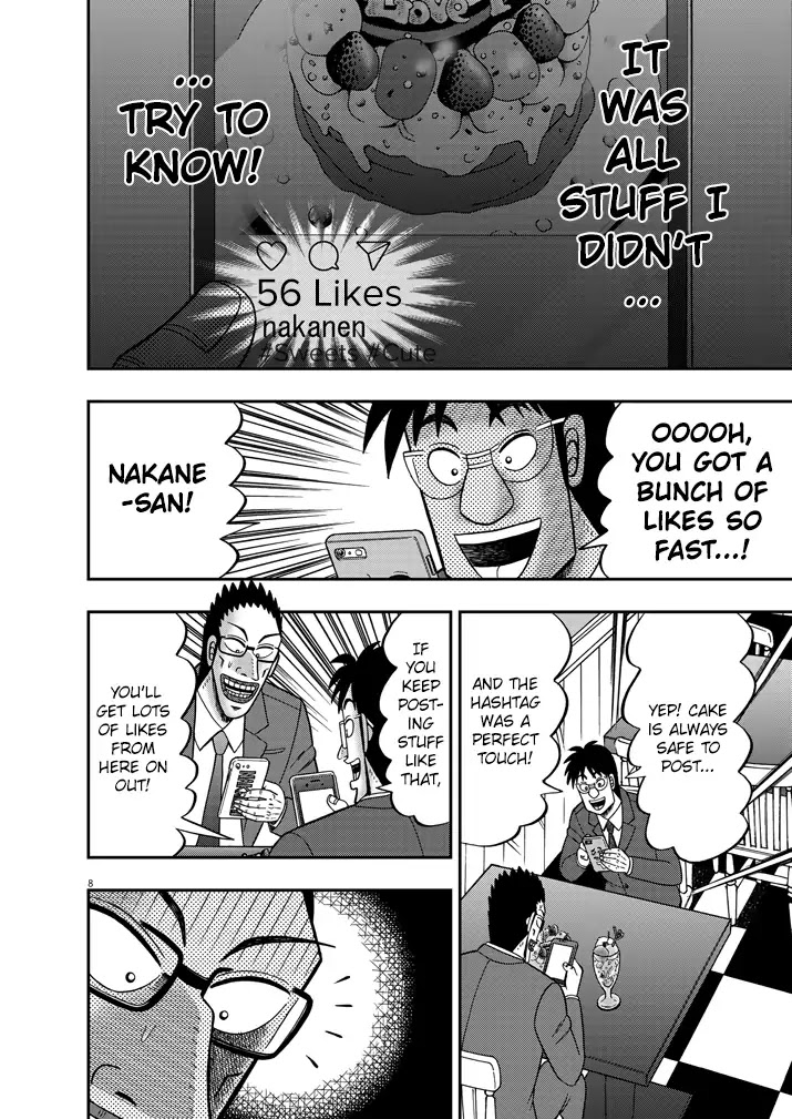 Legend of a Strongest Man Nakane Chapter 3 page 8 - Chapter 3: Out of Place