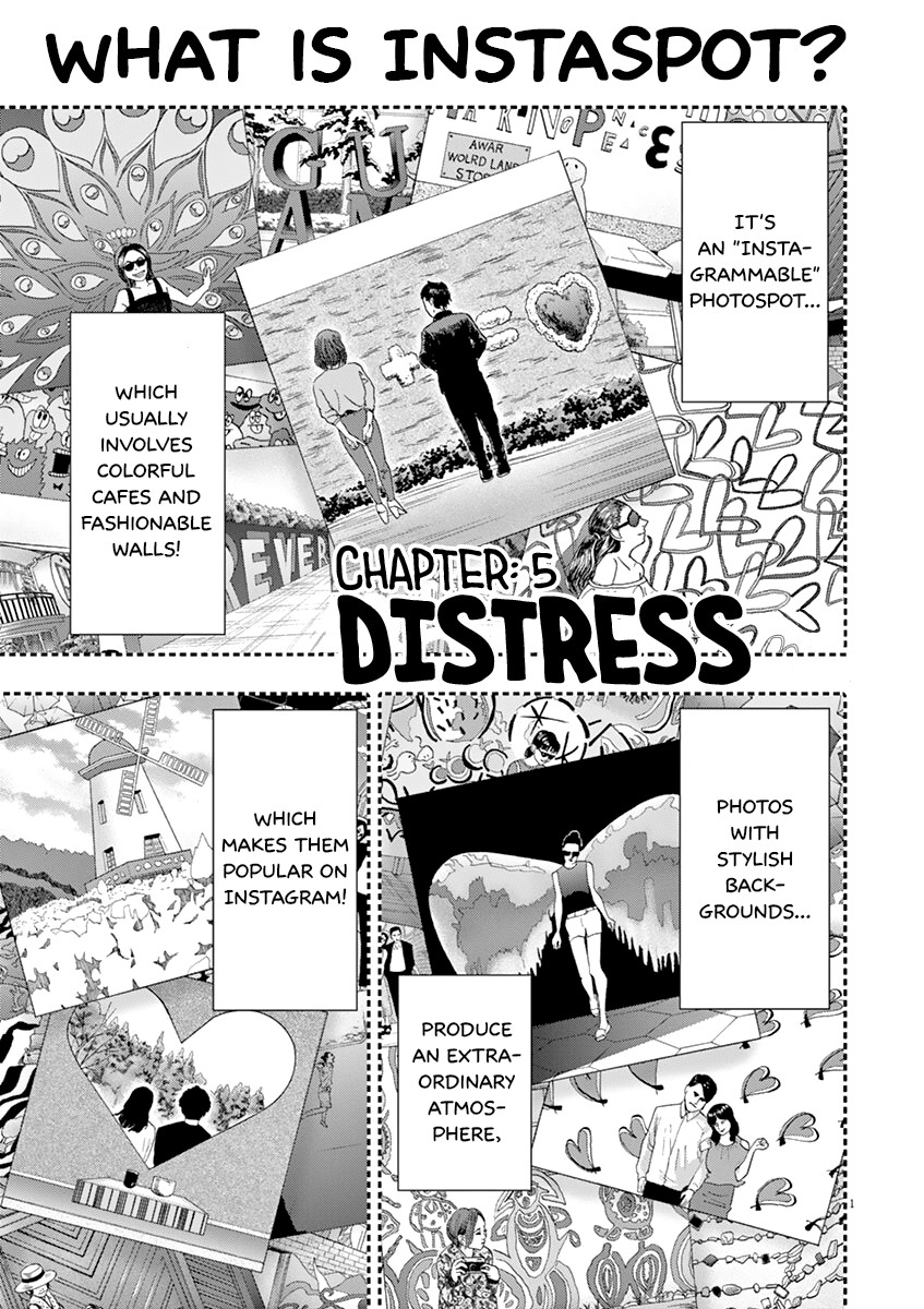 Legend of a Strongest Man Nakane Chapter 5 page 1 - Chapter 5: Distress