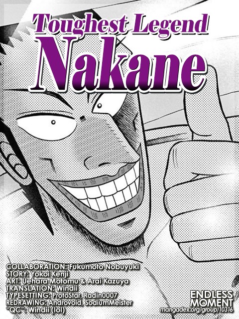 Legend of a Strongest Man Nakane Chapter 5 page 21 - Chapter 5: Distress