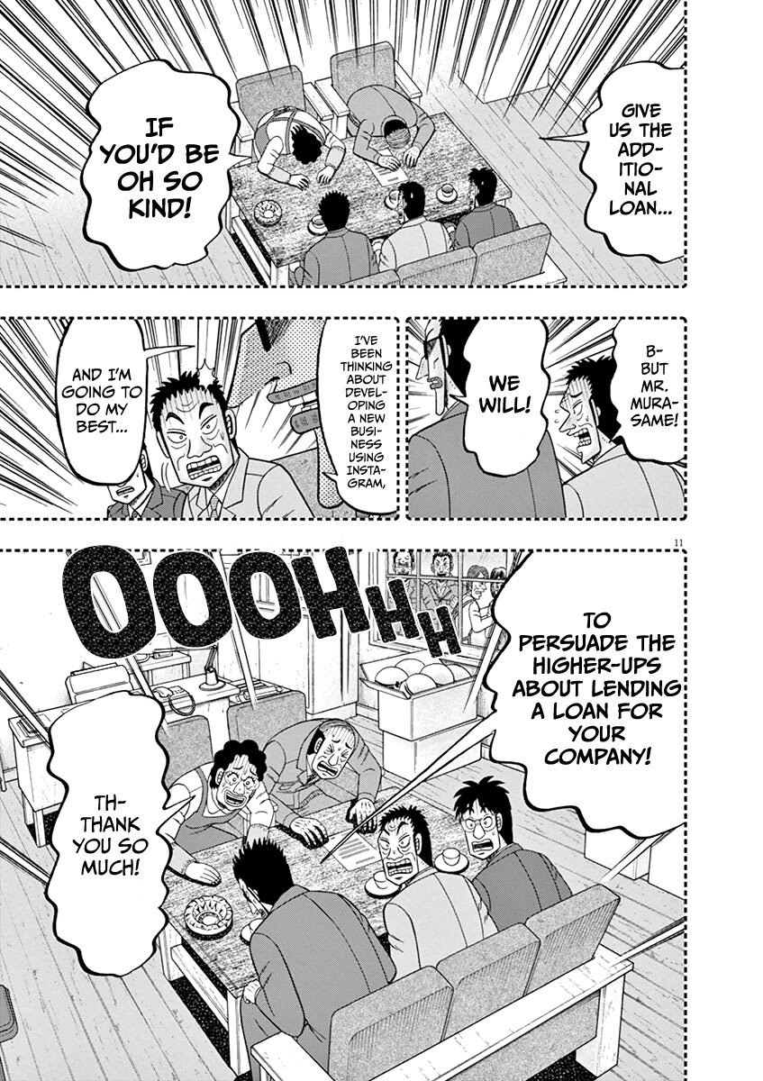 Legend of a Strongest Man Nakane Chapter 6 page 11 - Chapter 6: Presentation