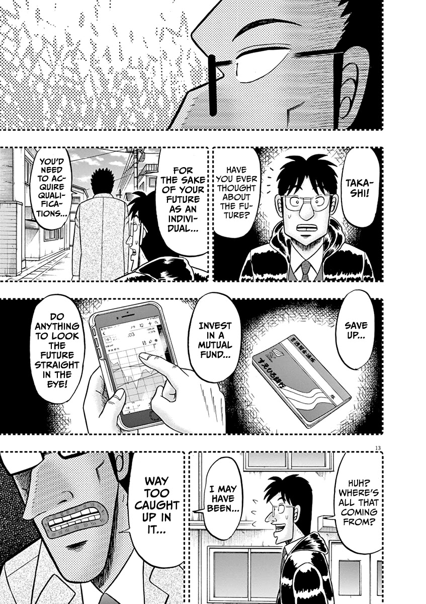 Legend of a Strongest Man Nakane Chapter 6 page 13 - Chapter 6: Presentation