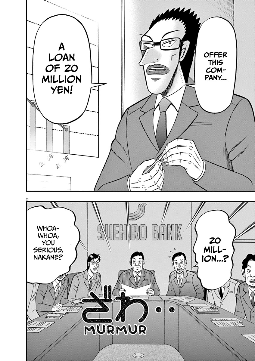 Legend of a Strongest Man Nakane Chapter 6 page 2 - Chapter 6: Presentation