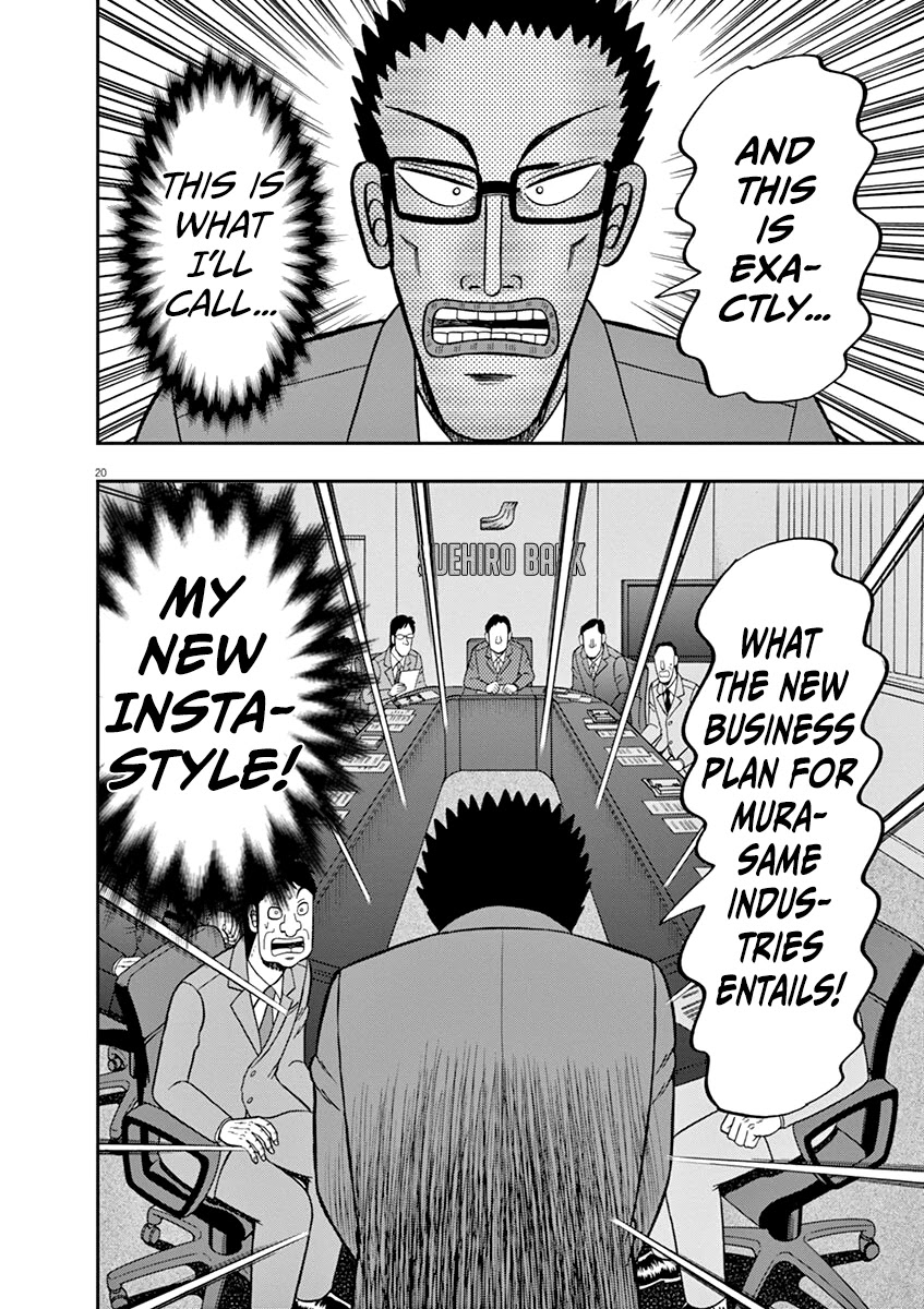 Legend of a Strongest Man Nakane Chapter 6 page 20 - Chapter 6: Presentation
