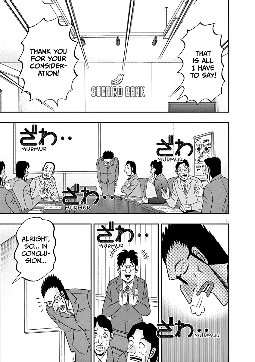 Legend of a Strongest Man Nakane Chapter 6 page 21 - Chapter 6: Presentation