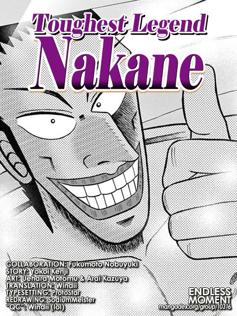 Legend of a Strongest Man Nakane Chapter 6 page 23 - Chapter 6: Presentation