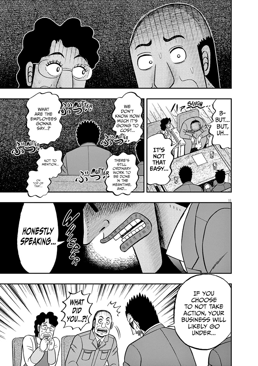 Legend of a Strongest Man Nakane Chapter 7 page 11 - Chapter 7: Volunteer Work