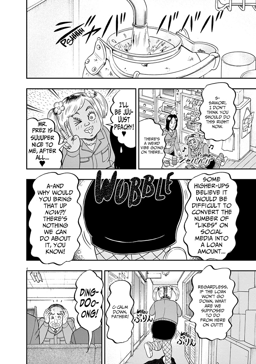 Legend of a Strongest Man Nakane Chapter 7 page 4 - Chapter 7: Volunteer Work