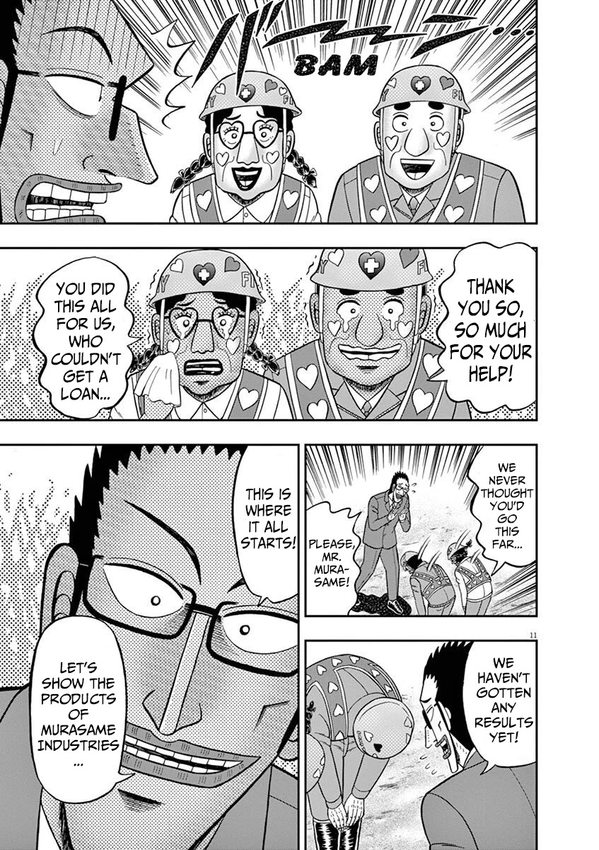 Legend of a Strongest Man Nakane Chapter 8 page 11 - Chapter 8: Photo Shoot