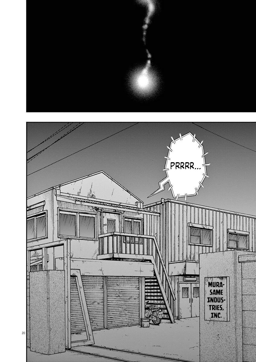 Legend of a Strongest Man Nakane Chapter 8 page 19 - Chapter 8: Photo Shoot