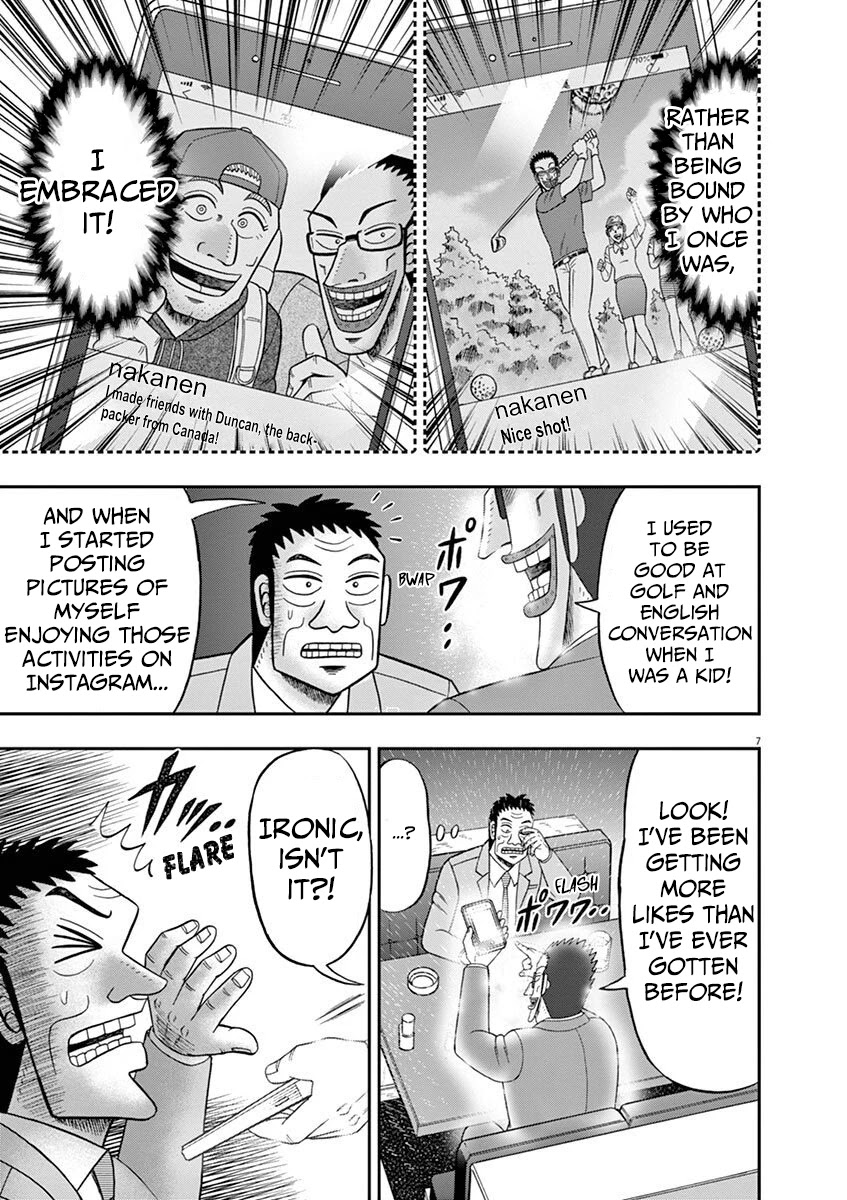 Legend of a Strongest Man Nakane Chapter 8 page 7 - Chapter 8: Photo Shoot