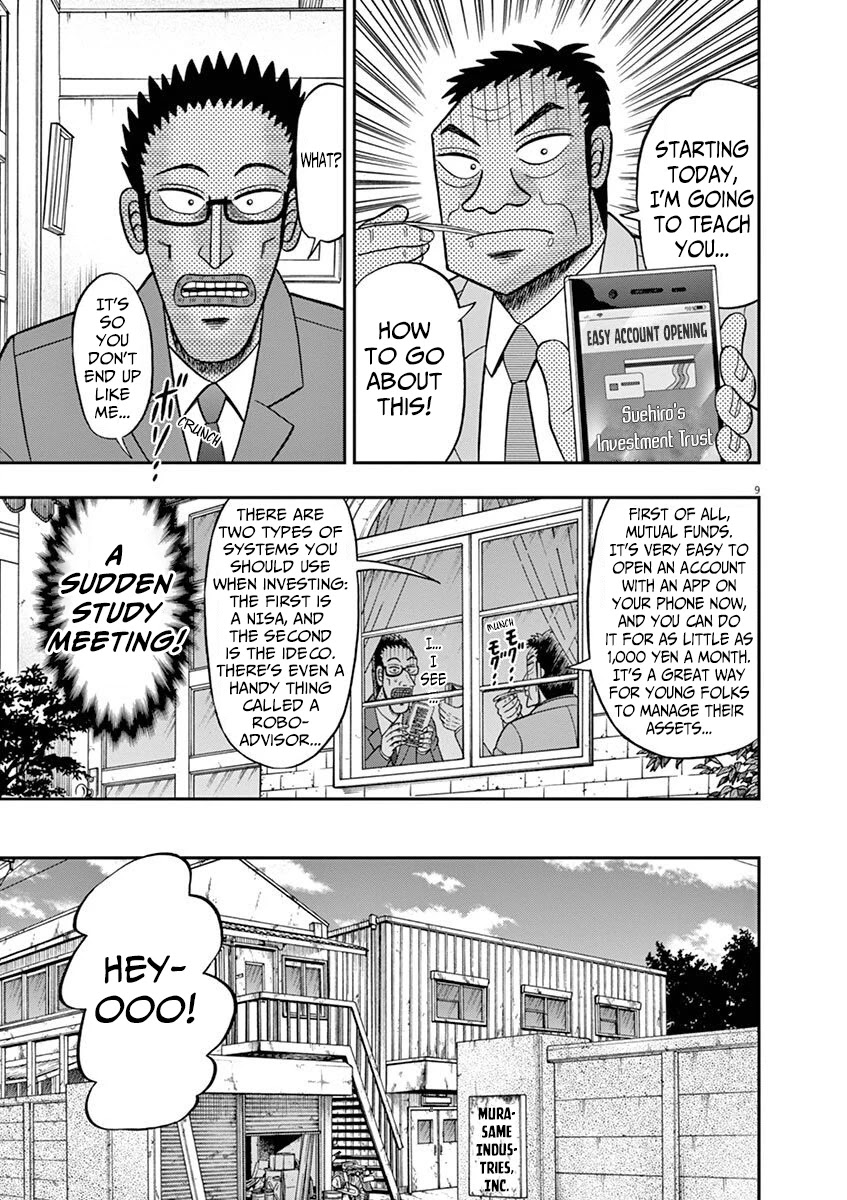 Legend of a Strongest Man Nakane Chapter 8 page 9 - Chapter 8: Photo Shoot