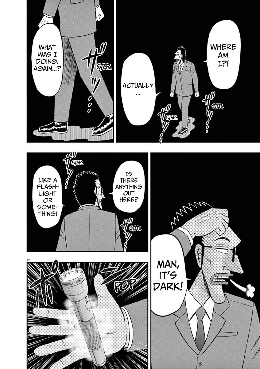 Legend of a Strongest Man Nakane Chapter 9 page 12 - Chapter 9: Future
