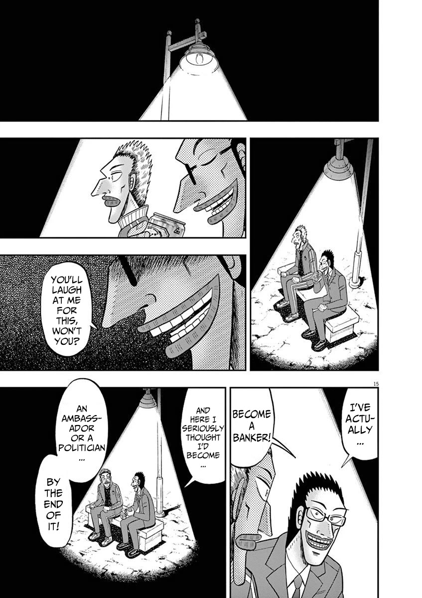 Legend of a Strongest Man Nakane Chapter 9 page 15 - Chapter 9: Future