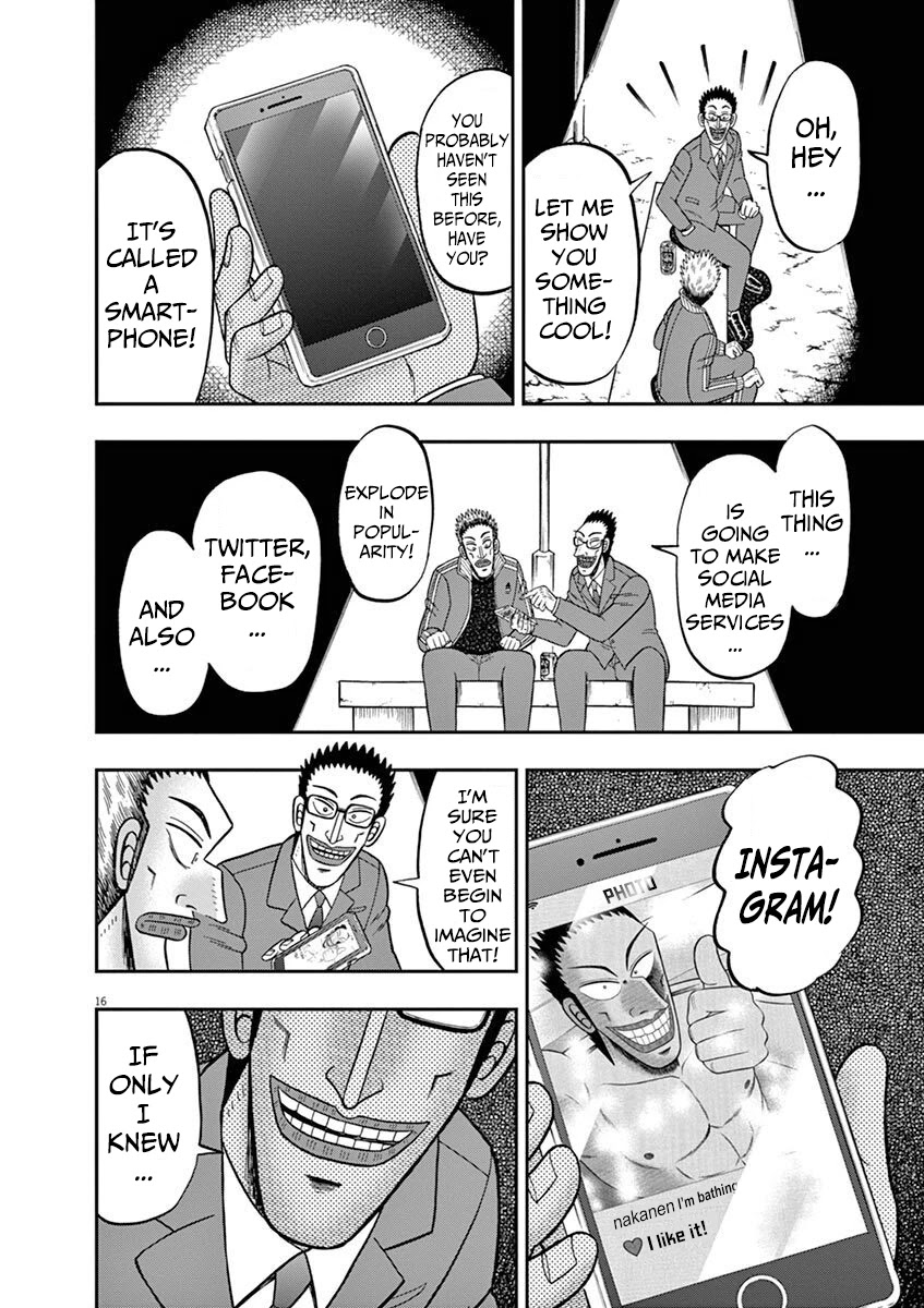 Legend of a Strongest Man Nakane Chapter 9 page 16 - Chapter 9: Future