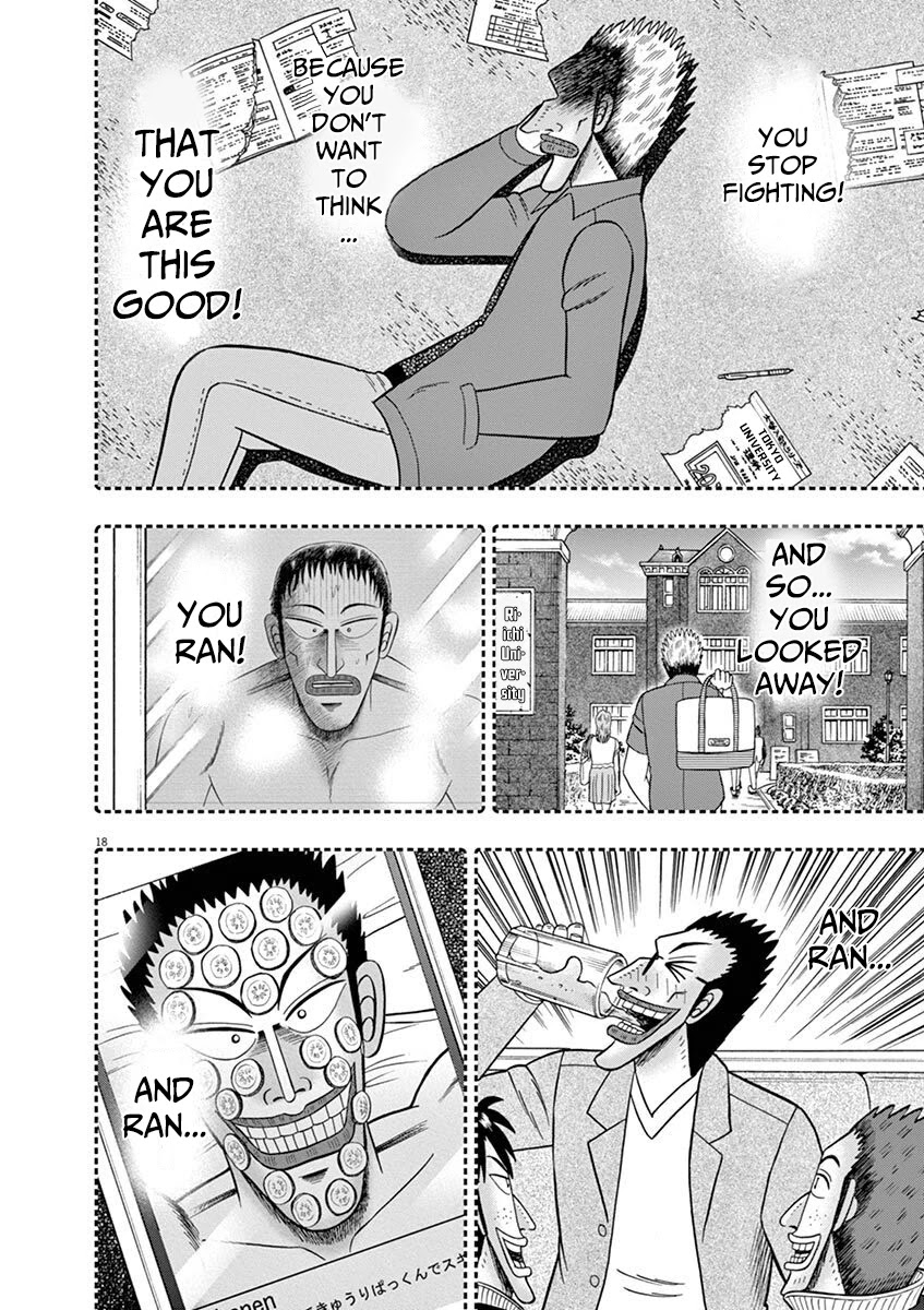 Legend of a Strongest Man Nakane Chapter 9 page 18 - Chapter 9: Future