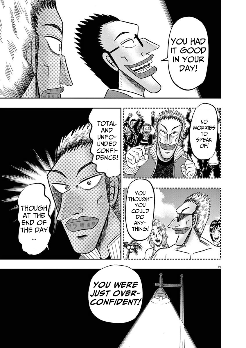 Legend of a Strongest Man Nakane Chapter 9 page 19 - Chapter 9: Future