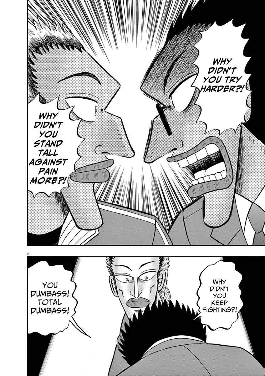 Legend of a Strongest Man Nakane Chapter 9 page 20 - Chapter 9: Future