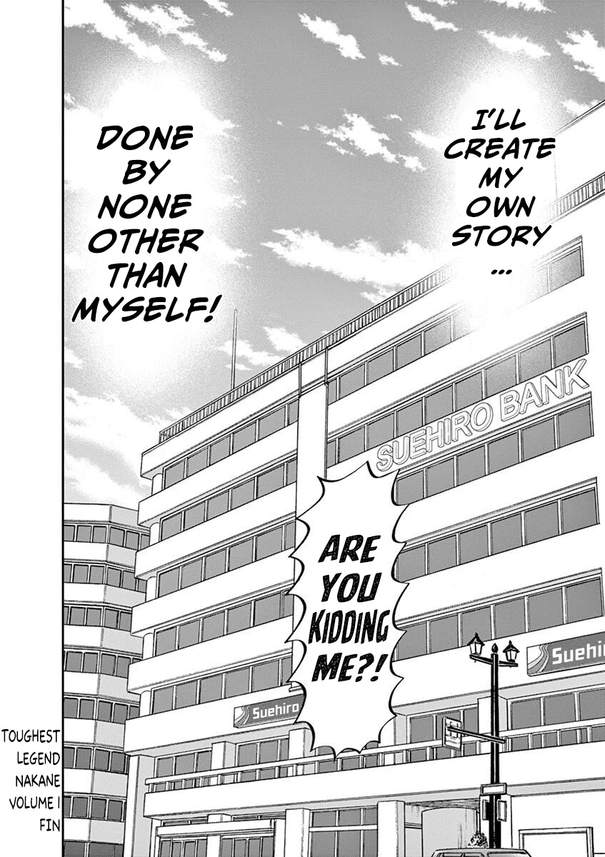 Legend of a Strongest Man Nakane Chapter 9 page 26 - Chapter 9: Future