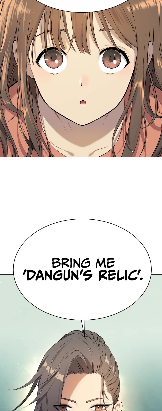 Legend of Dangun Chapter 10 page 11 - Chapter 10