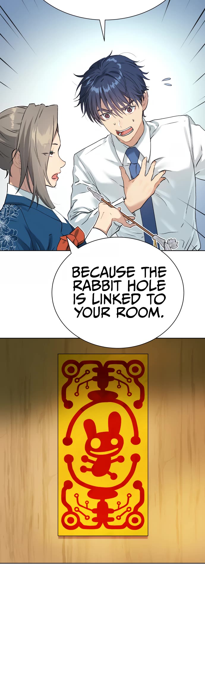 Legend of Dangun Chapter 10 page 4 - Chapter 10