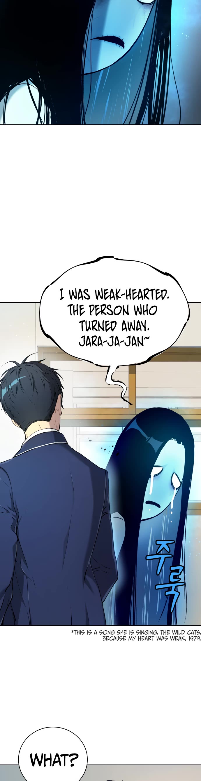 Legend of Dangun Chapter 11 page 20 - Chapter 11