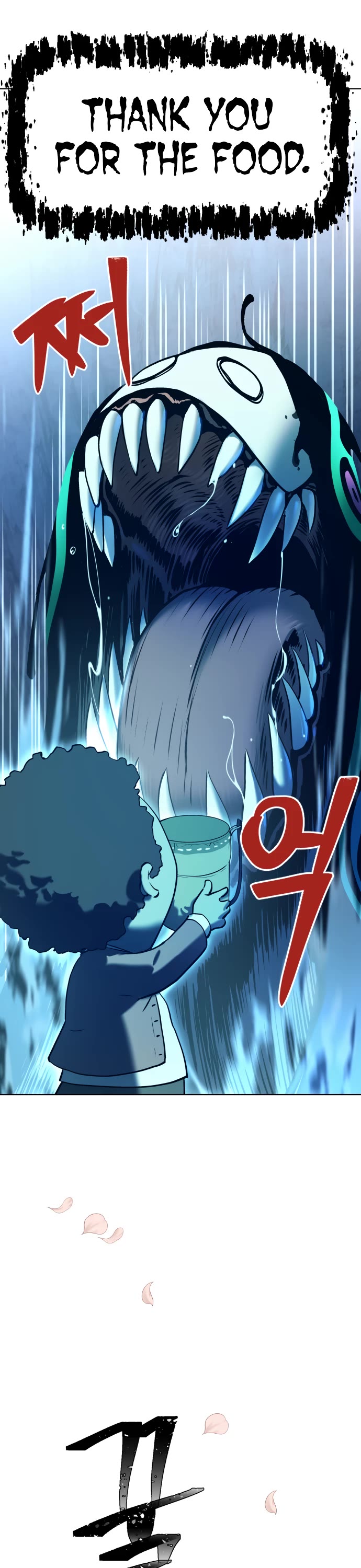 Legend of Dangun Chapter 11 page 43 - Chapter 11