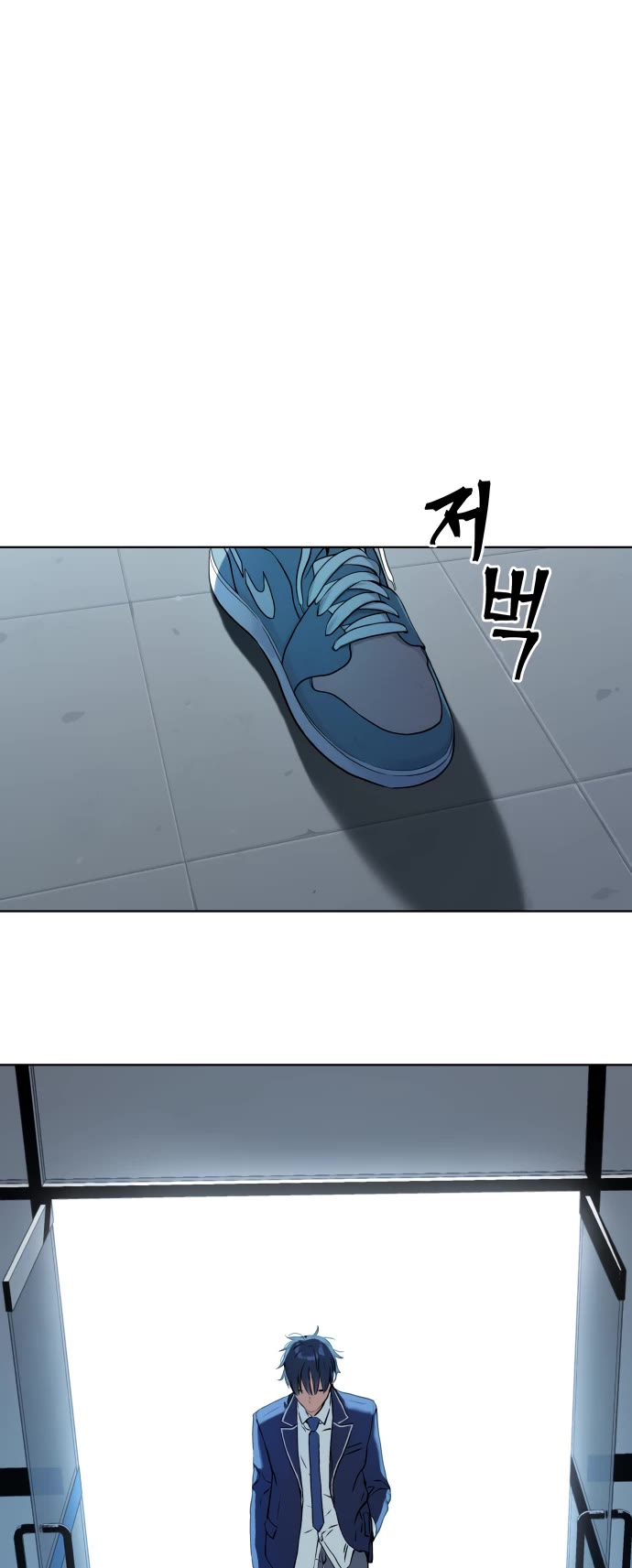 Legend of Dangun Chapter 11 page 56 - Chapter 11