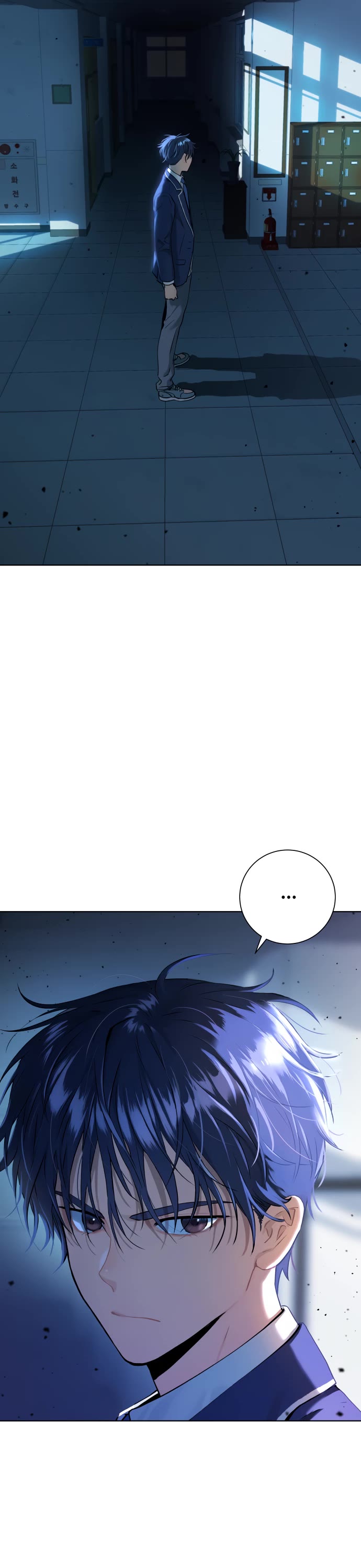 Legend of Dangun Chapter 11 page 58 - Chapter 11